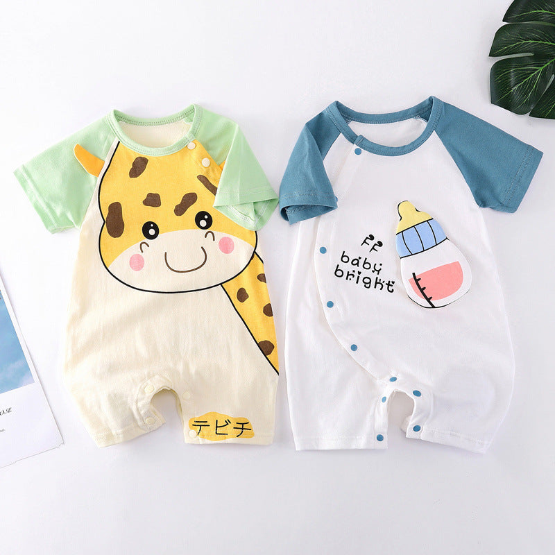 Baby Bright Comfortable Baby Clothes 