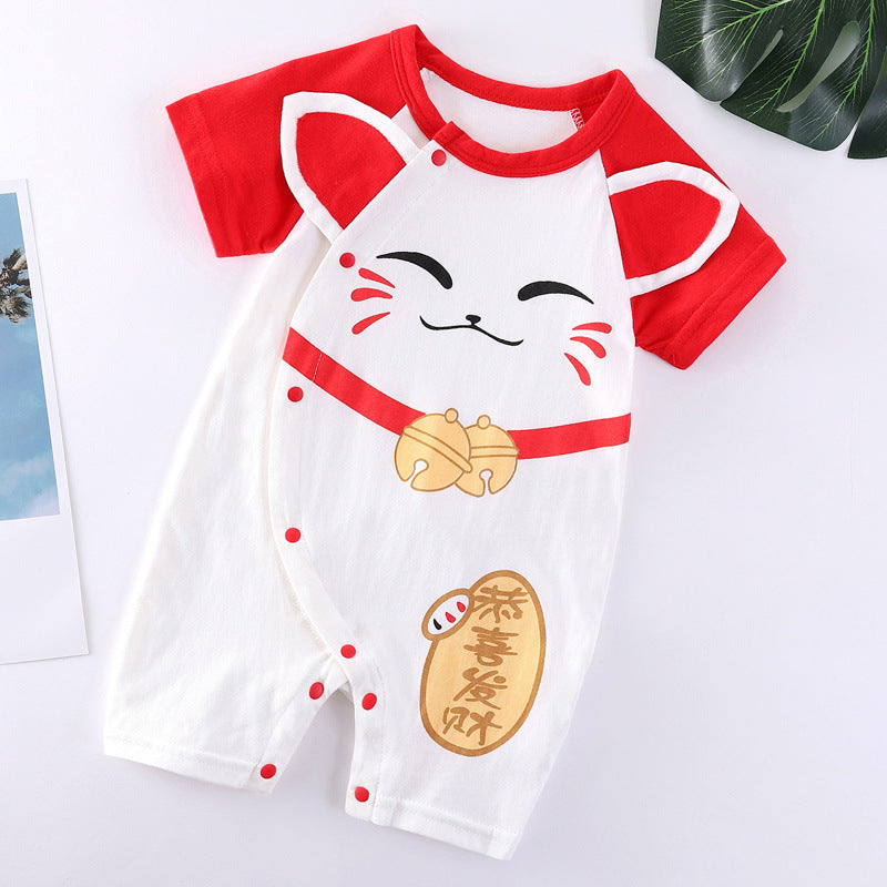Baby Bright Comfortable Baby Clothes 